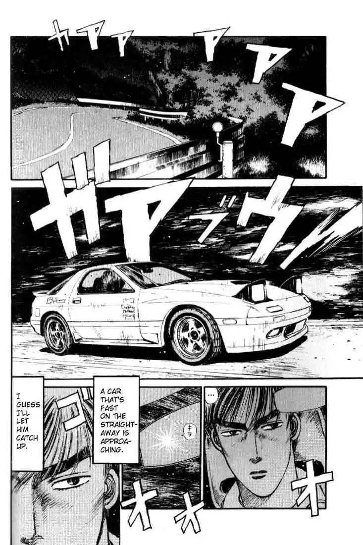 Initial D Chapter 15 2